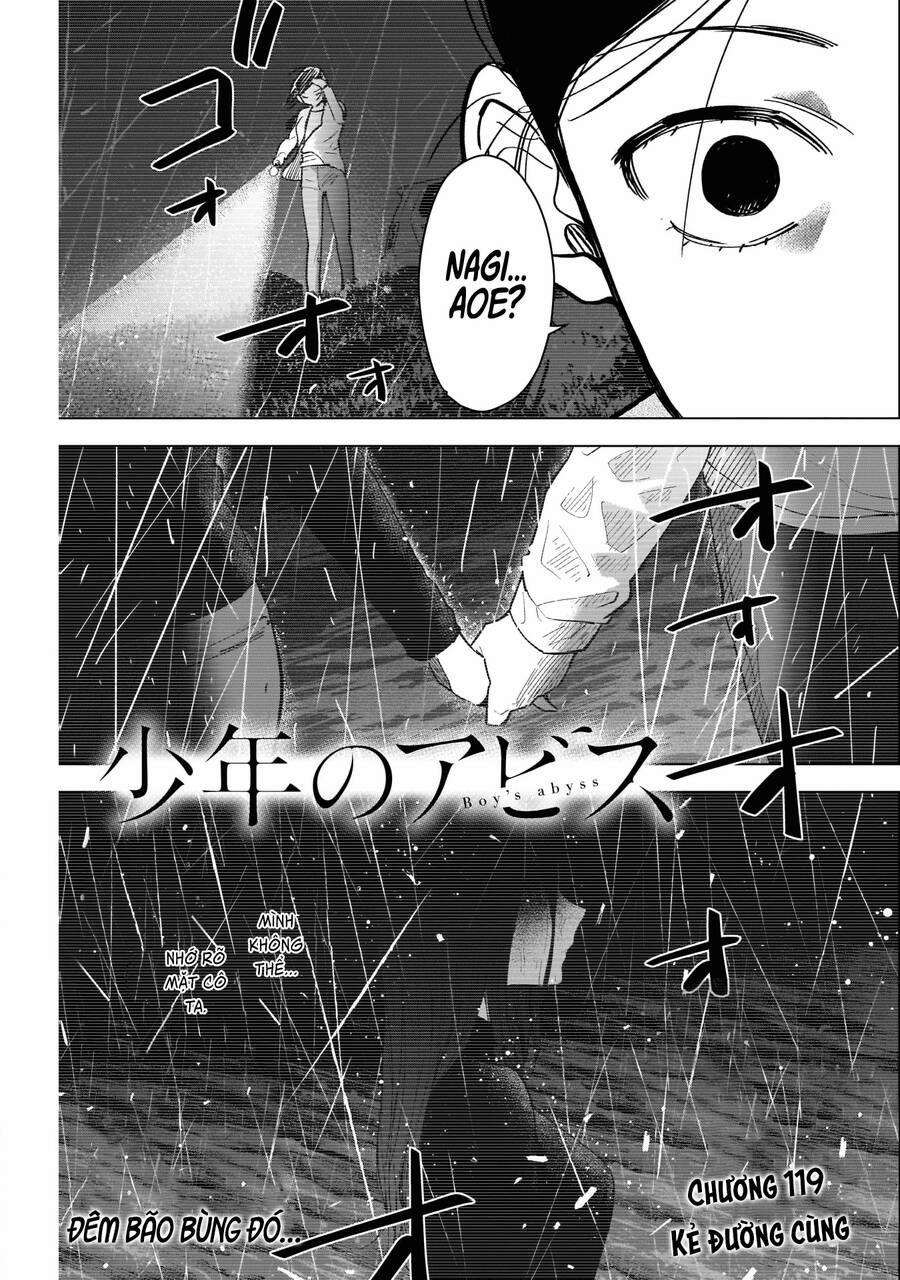 Shounen No Abyss 119 trang 1
