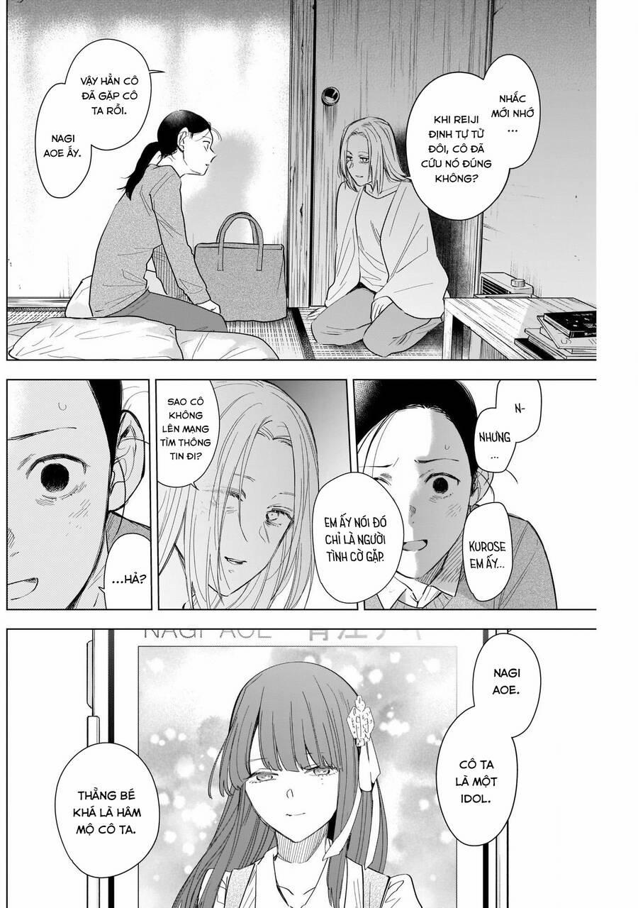 Shounen No Abyss 119 trang 2