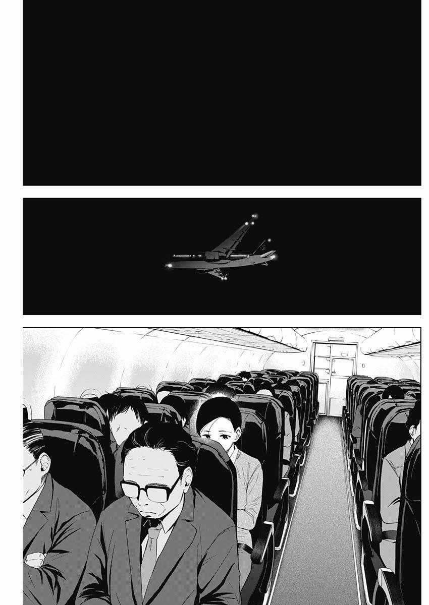 Shounen No Abyss 124 trang 17