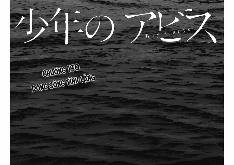 Shounen No Abyss 130 trang 4