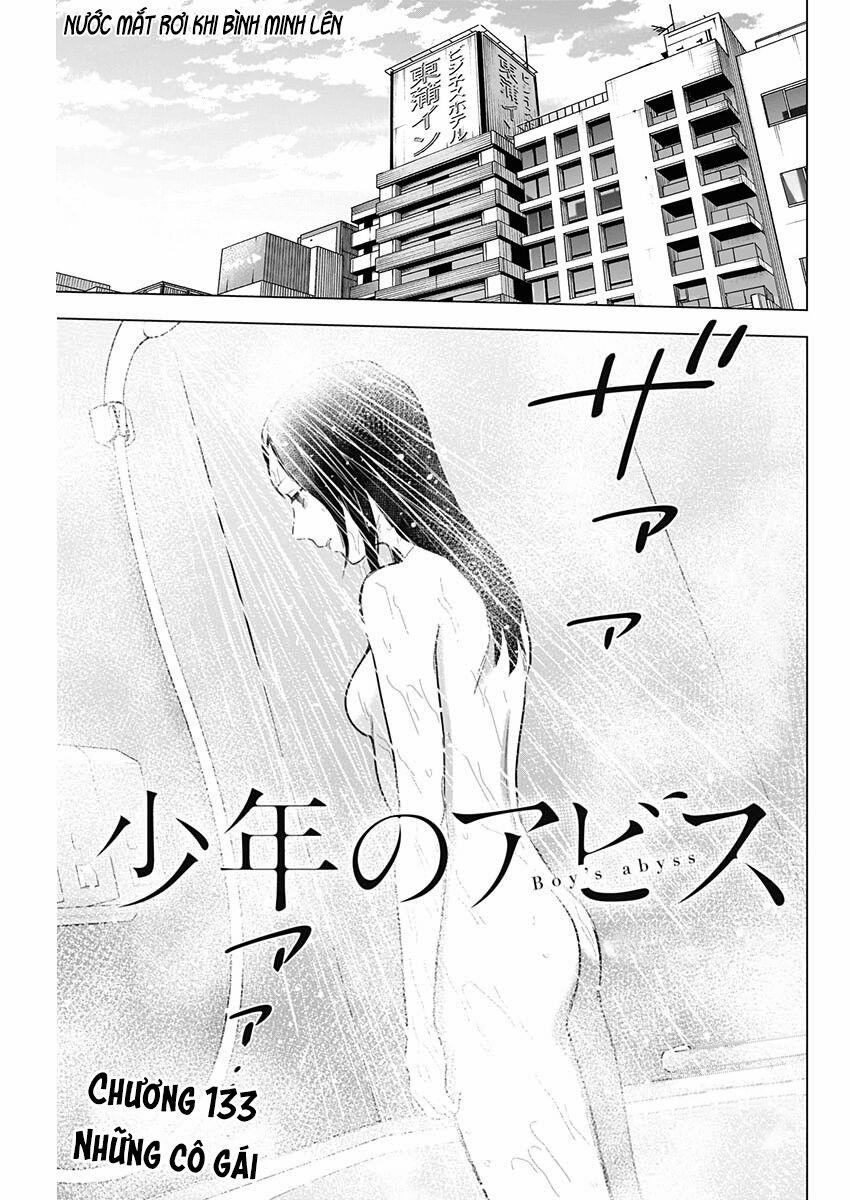 Shounen No Abyss 133 trang 1