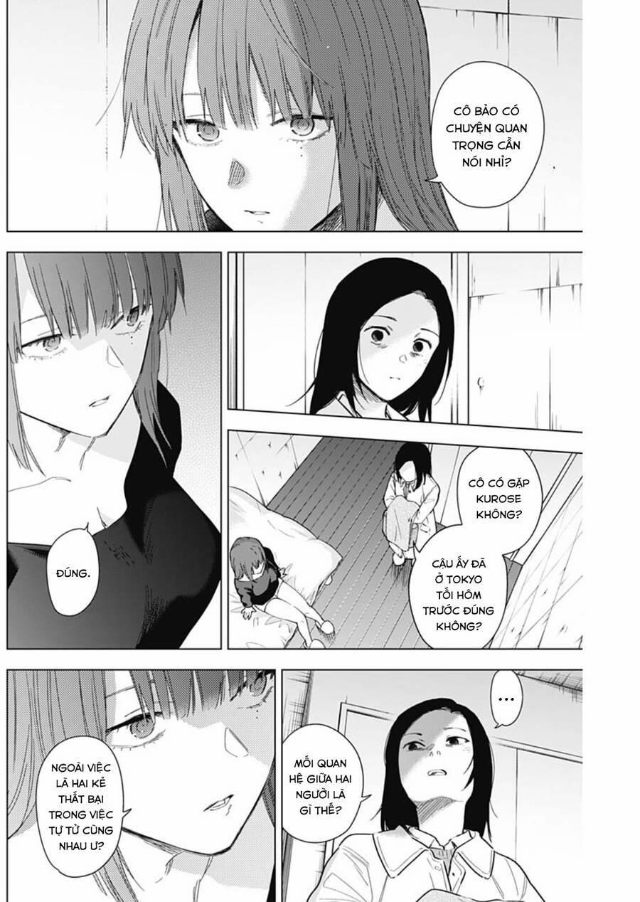 Shounen No Abyss 134 trang 12