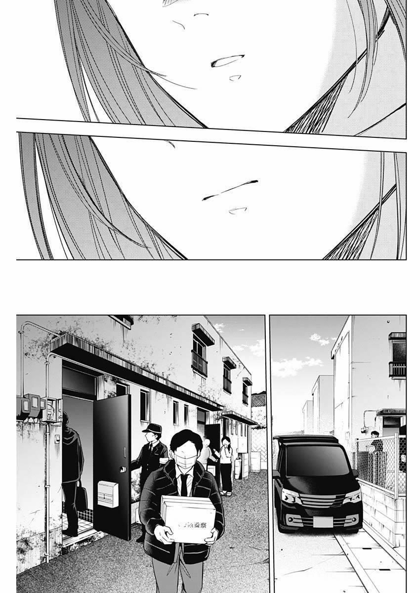 Shounen No Abyss 136 trang 12