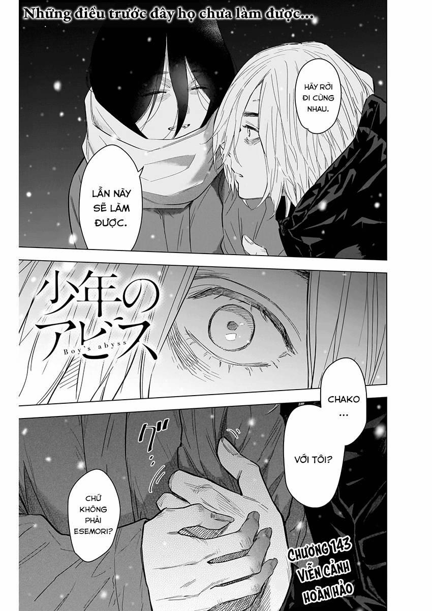 Shounen No Abyss 143 trang 1