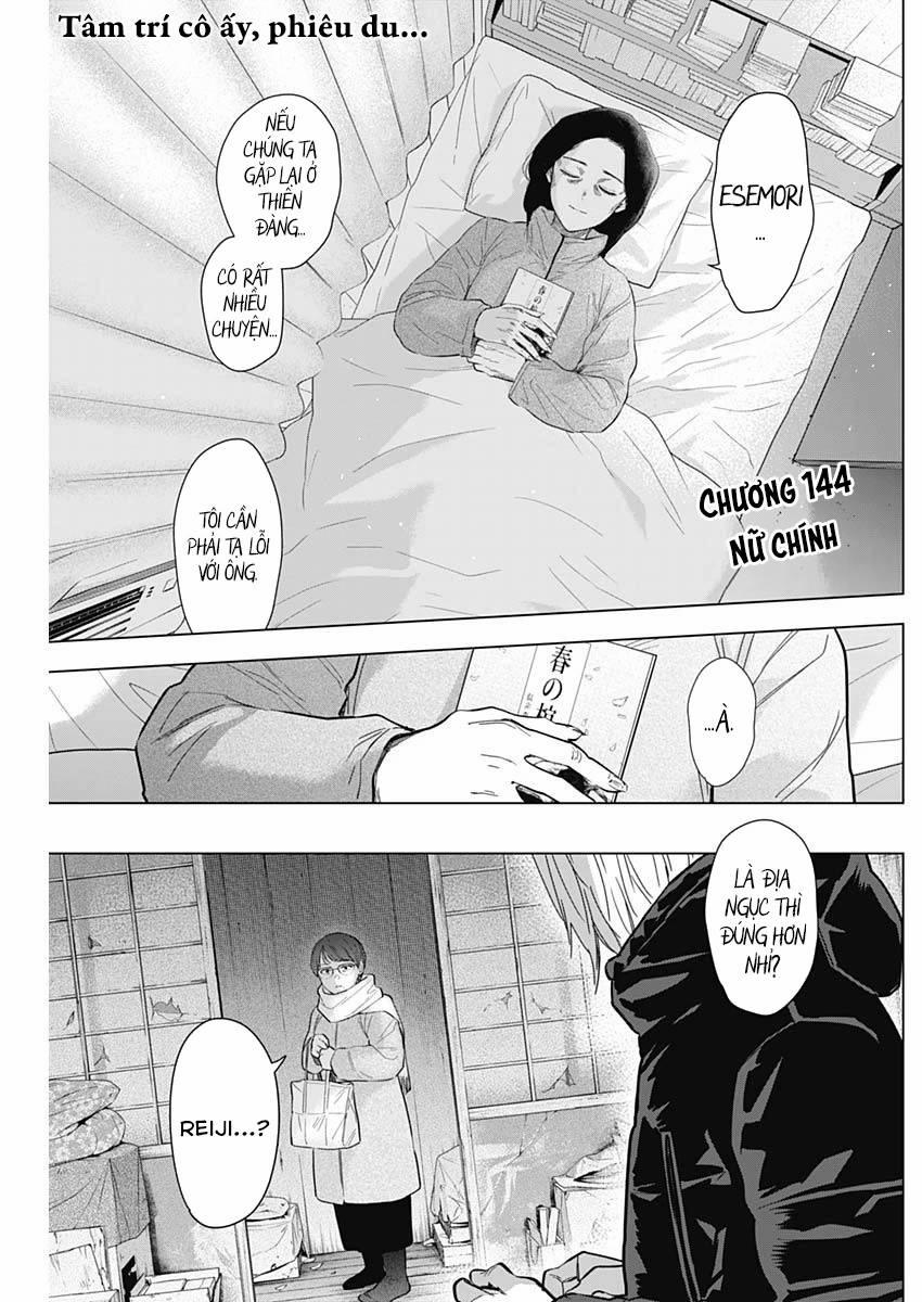 Shounen No Abyss 144 trang 2