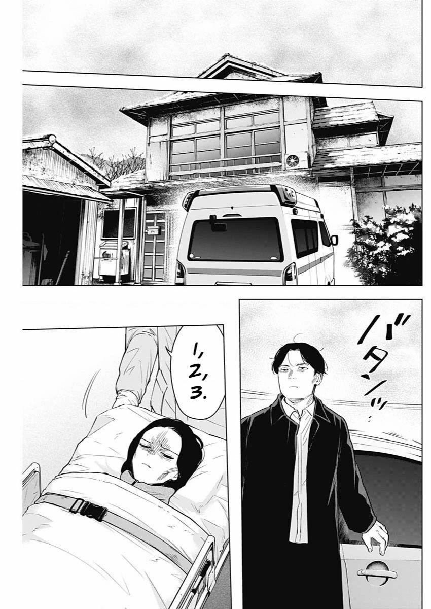 Shounen No Abyss 145 trang 14