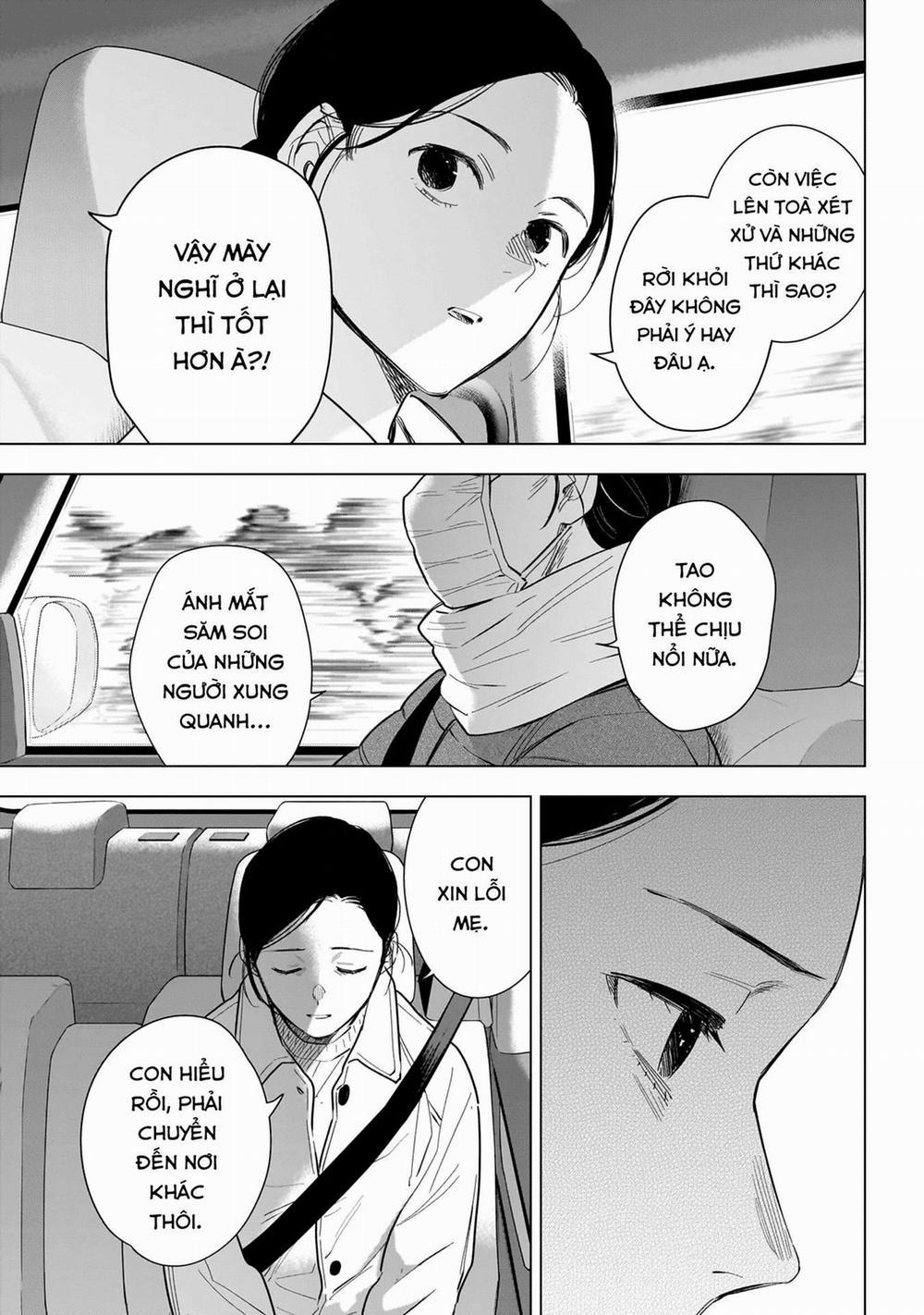 Shounen No Abyss 146 trang 17