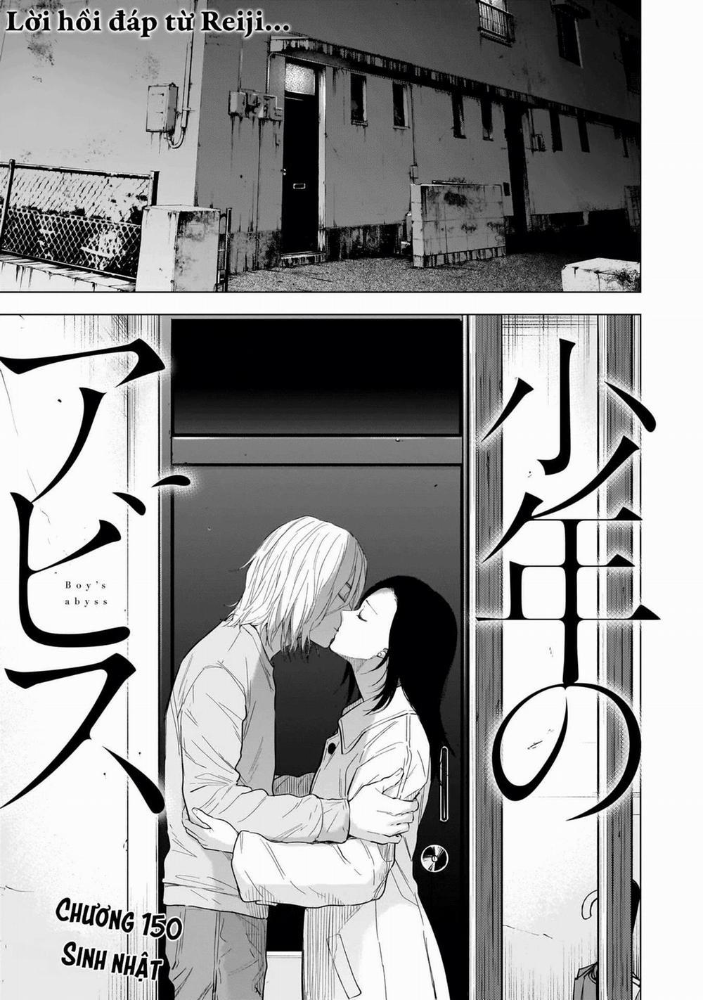 Shounen No Abyss 150 trang 1