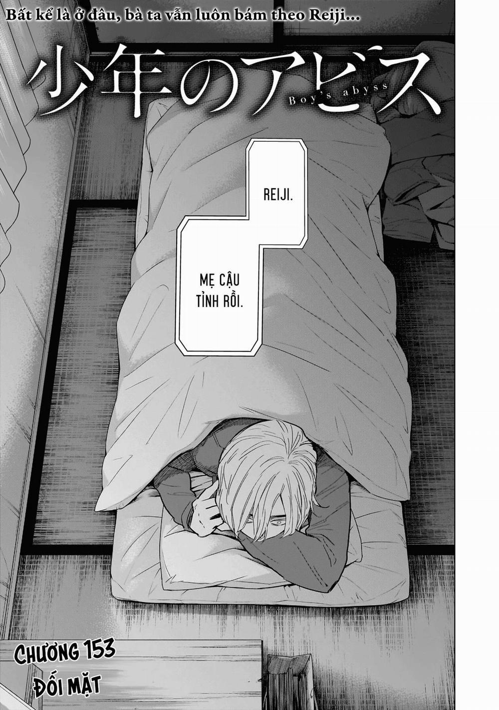 Shounen No Abyss 153 trang 1