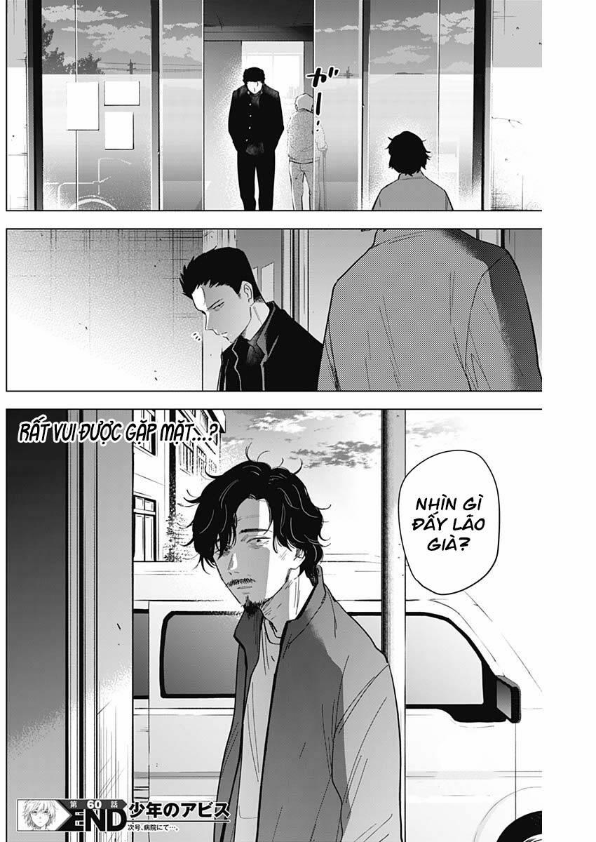 Shounen No Abyss 60 trang 19