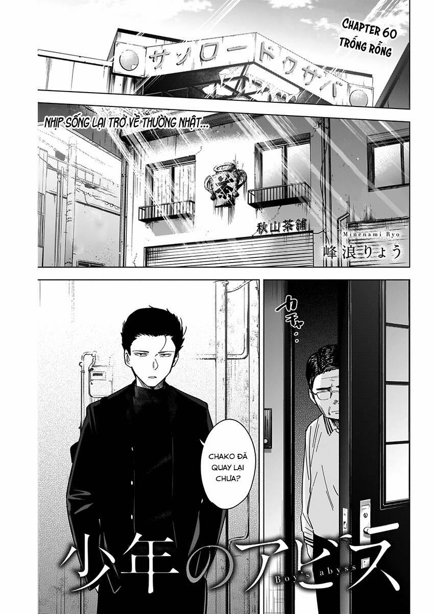 Shounen No Abyss 60 trang 2