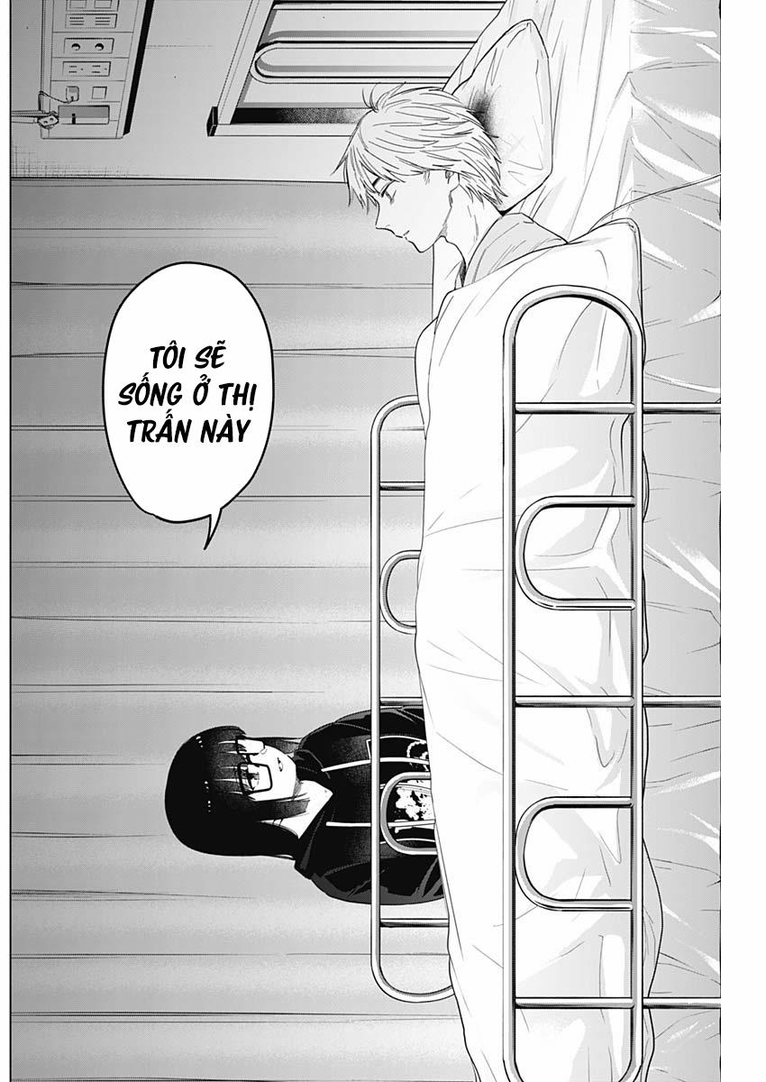 Shounen No Abyss 62 trang 15