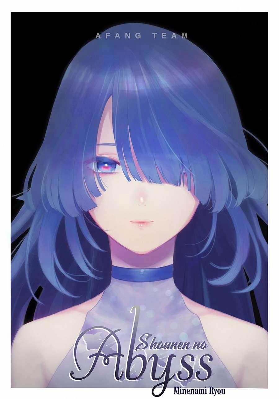 Shounen No Abyss 64 trang 1