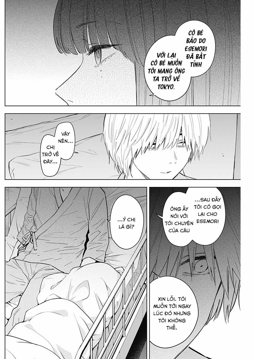 Shounen No Abyss 64 trang 5