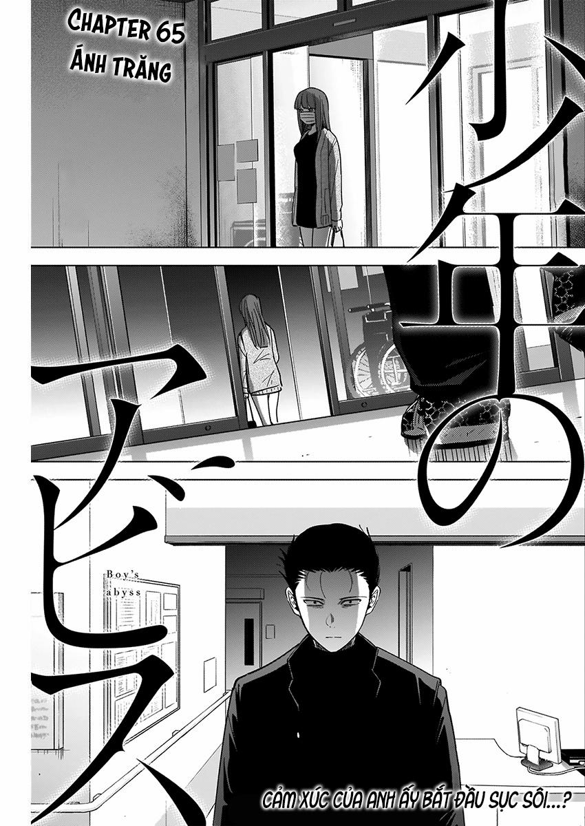 Shounen No Abyss 65 trang 2