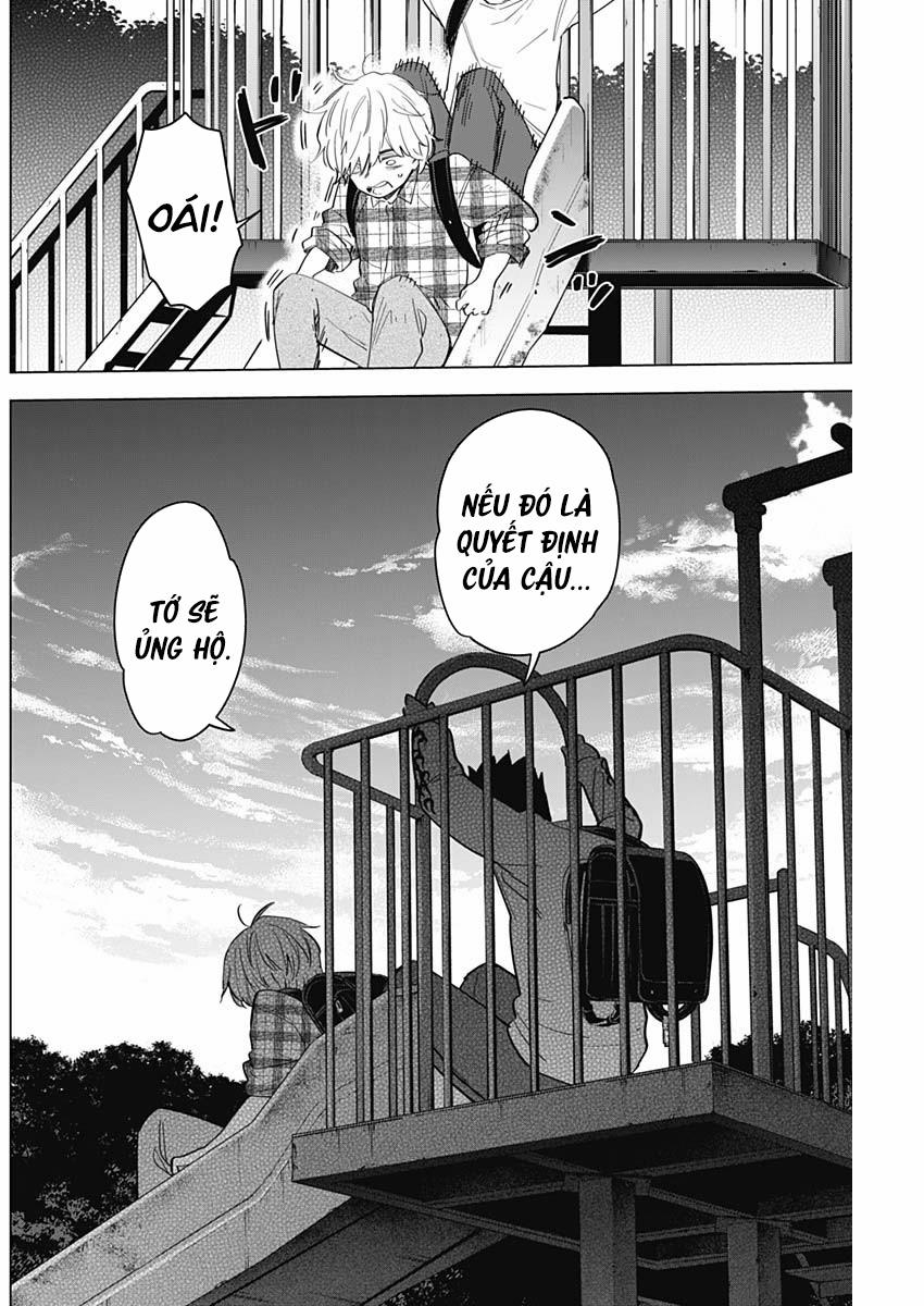 Shounen No Abyss 66 trang 15