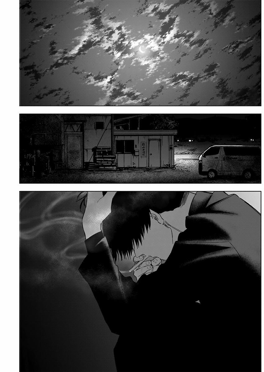 Shounen No Abyss 66 trang 2