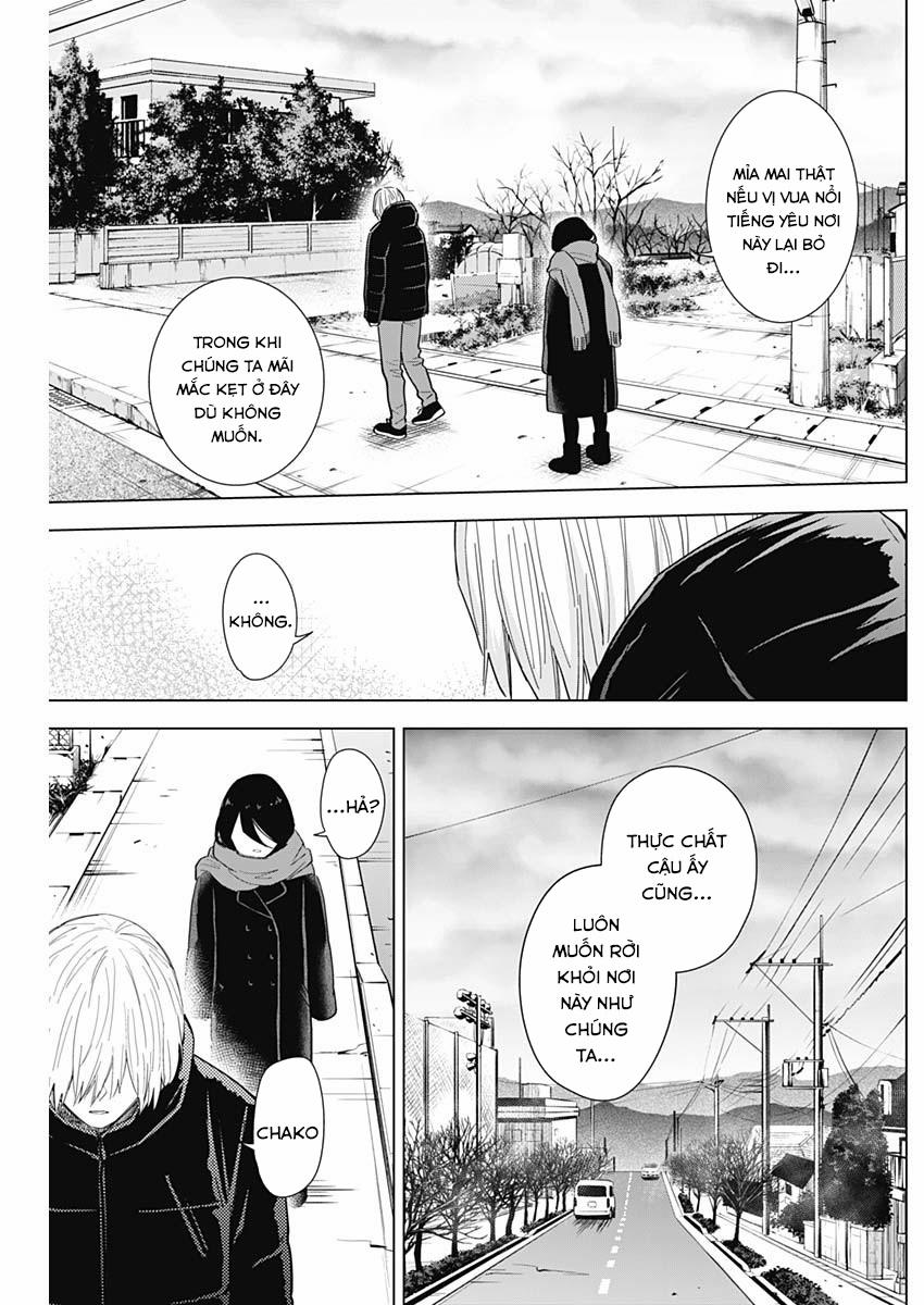 Shounen No Abyss 78 trang 11