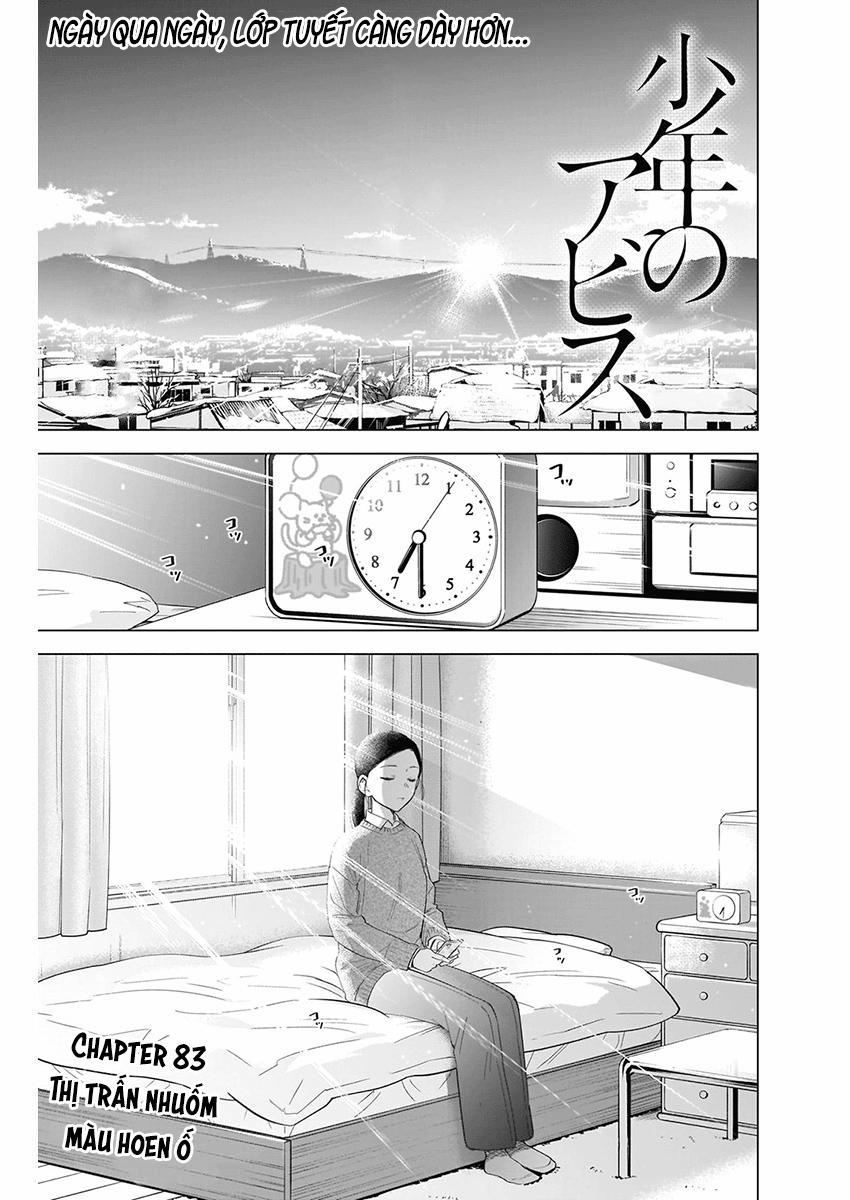 Shounen No Abyss 83 trang 1