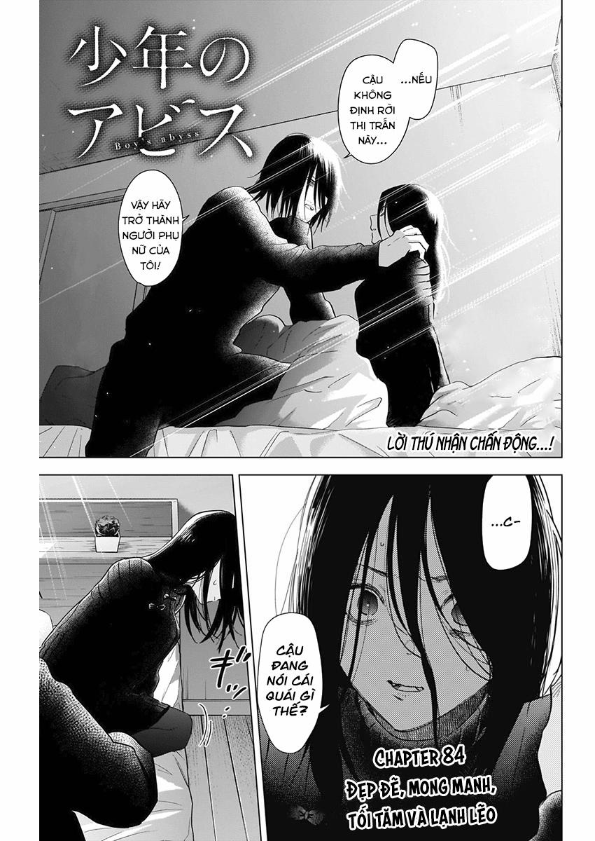 Shounen No Abyss 84 trang 1