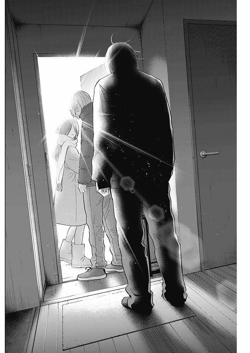 Shounen No Abyss 85 trang 12