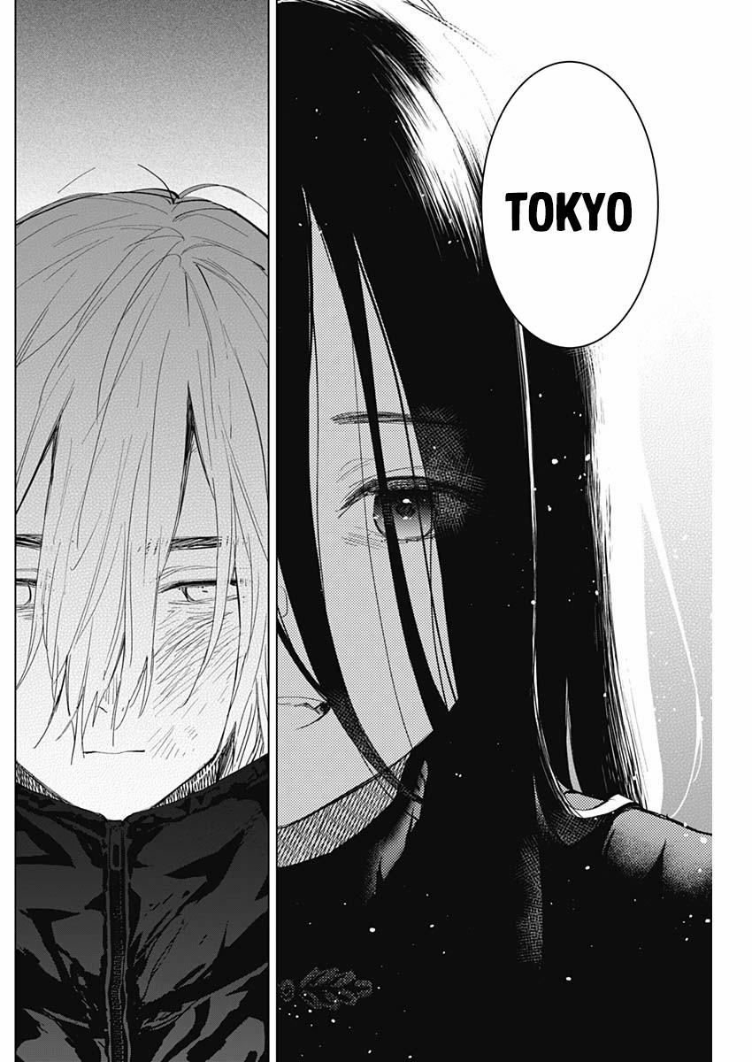 Shounen No Abyss 85 trang 6