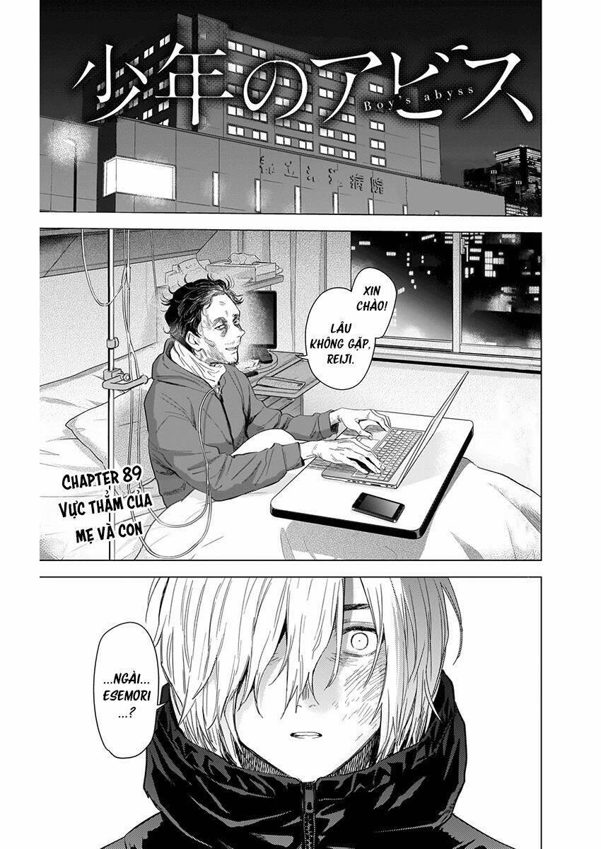 Shounen No Abyss 89 trang 1