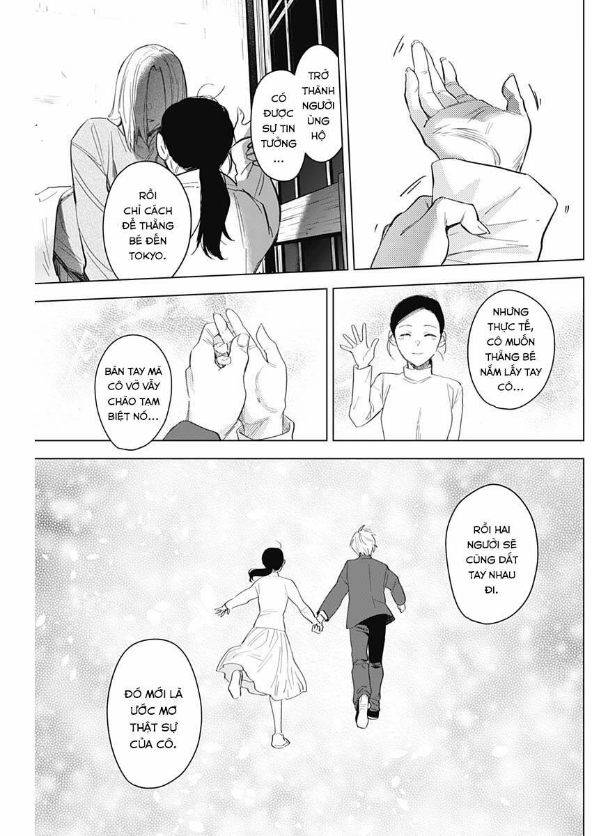 Shounen No Abyss 89 trang 17