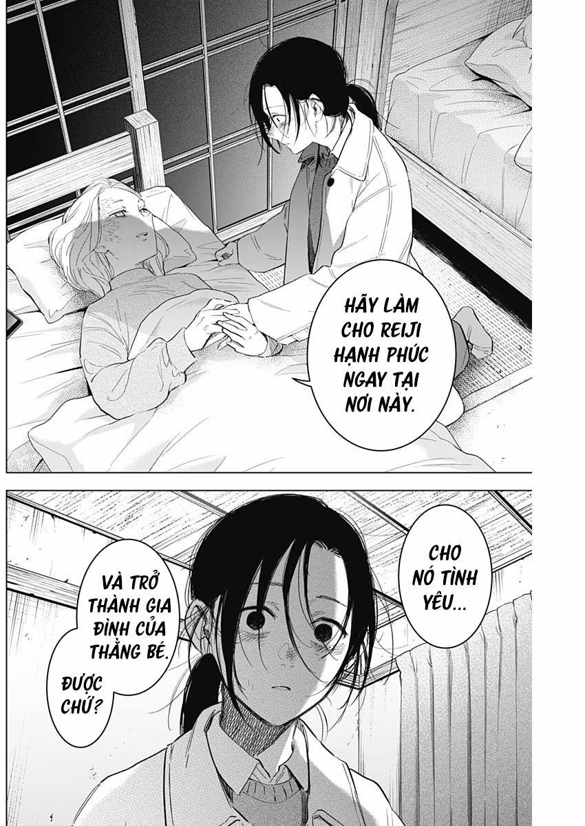 Shounen No Abyss 90 trang 7