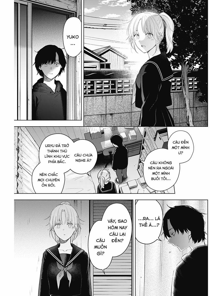 Shounen No Abyss 93 trang 13