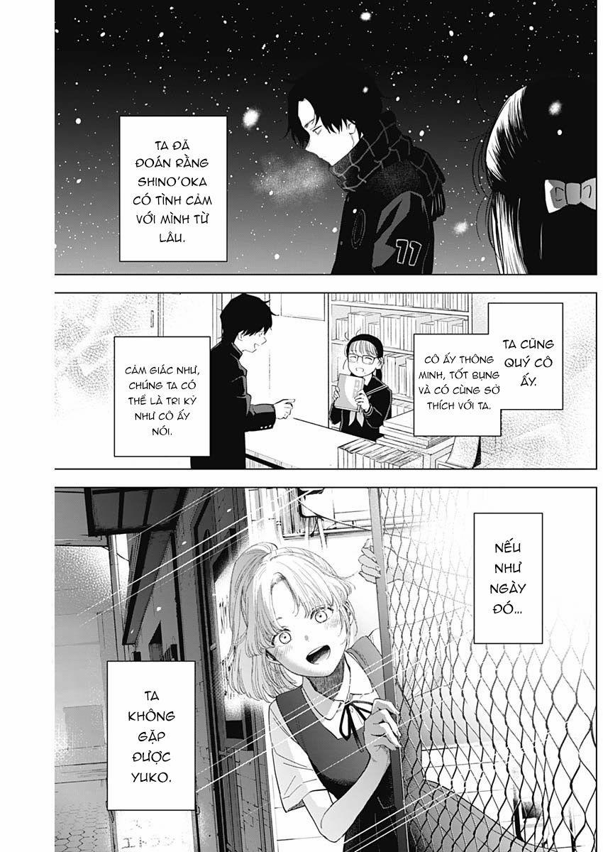 Shounen No Abyss 97 trang 13