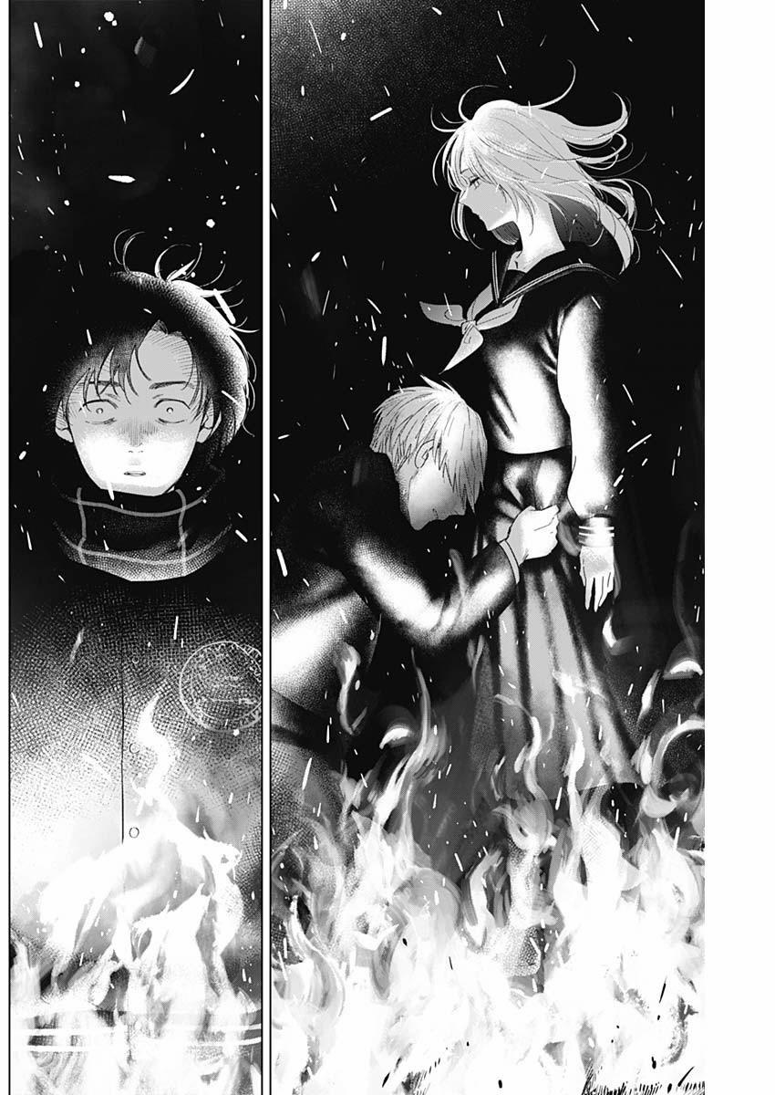Shounen No Abyss 98 trang 13