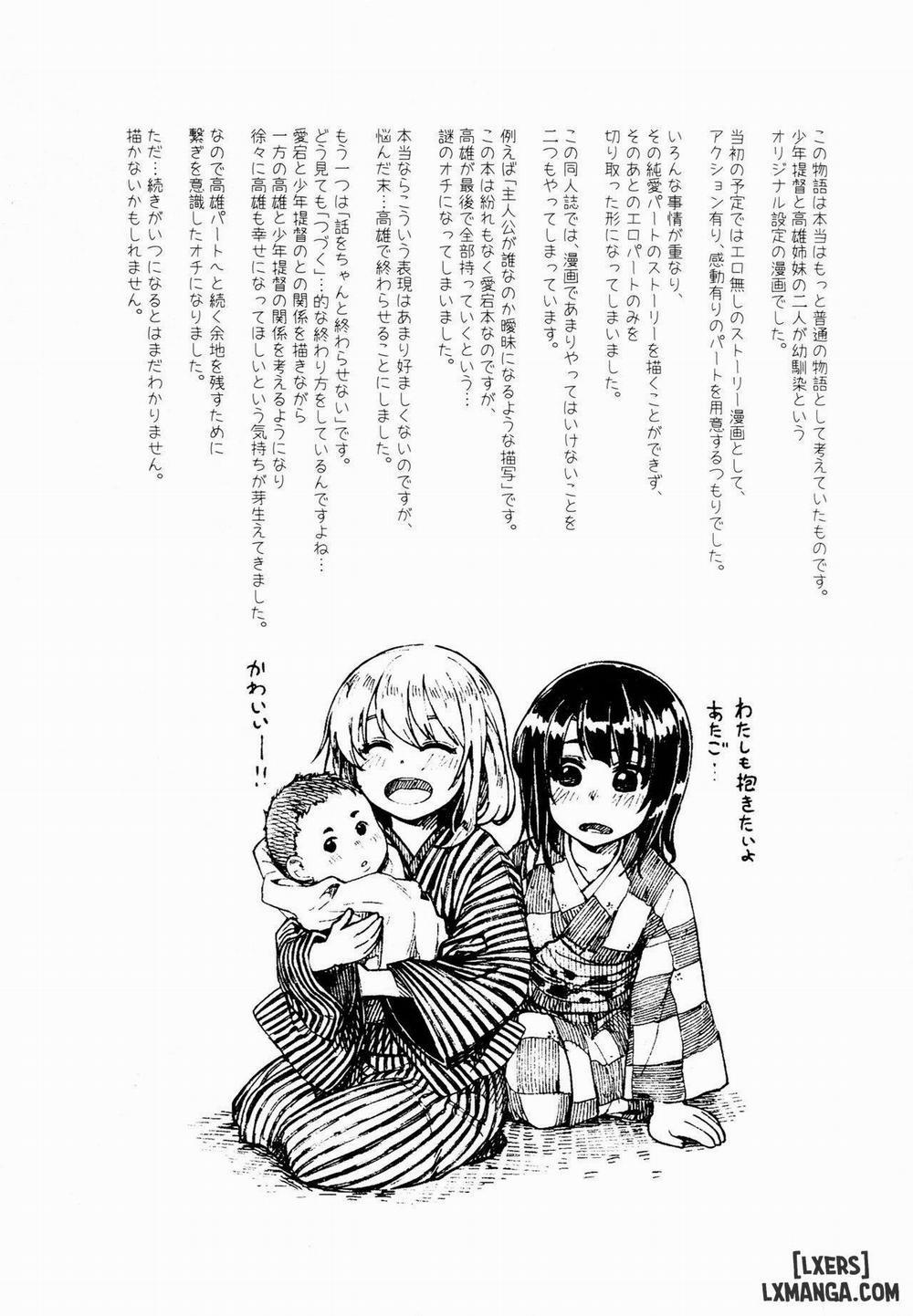 Shounen Teitoku ga Otona ni Naru made Oneshot trang 27