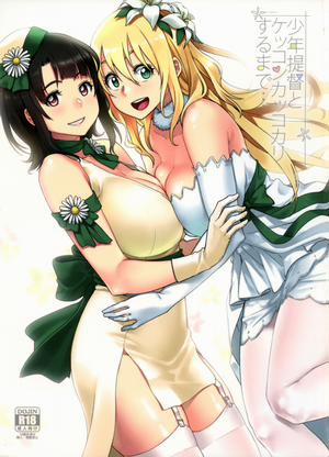 Đọc truyện tranh Shounen Teitoku to Kekkon Kakko Kari suru made... (Kantai Collection -KanColle-)