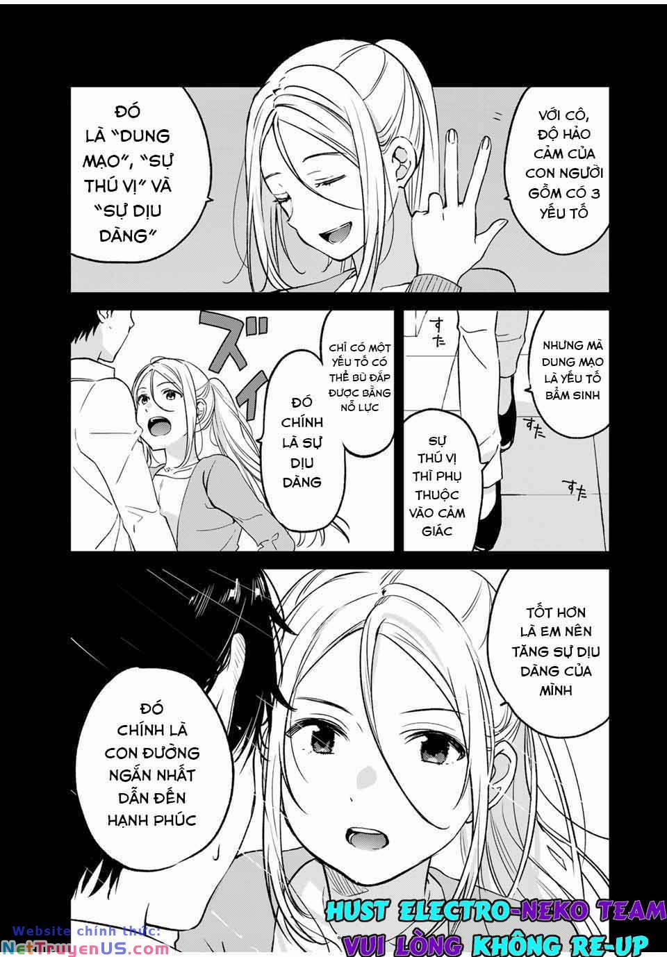 Shoutai Fumei To Kyoufu 1 trang 33