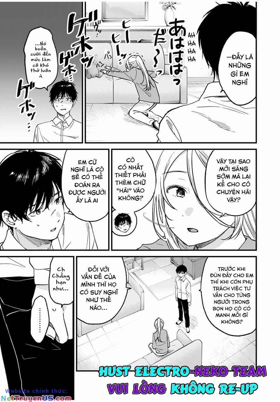 Shoutai Fumei To Kyoufu 2.1 trang 6