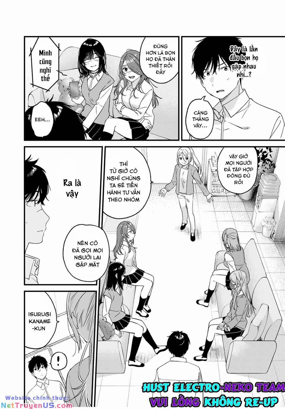 Shoutai Fumei To Kyoufu 2.2 trang 14