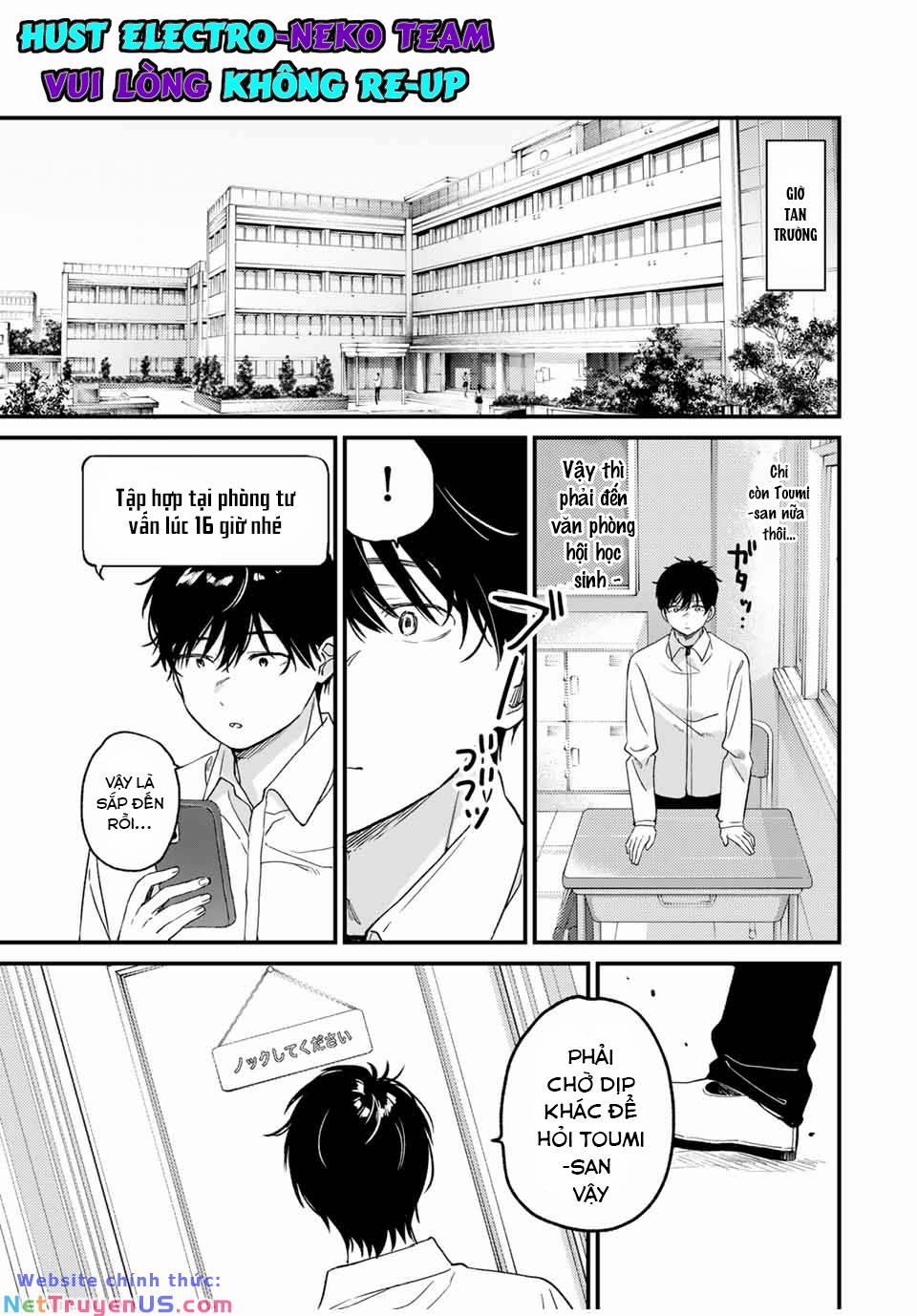 Shoutai Fumei To Kyoufu 2.2 trang 9