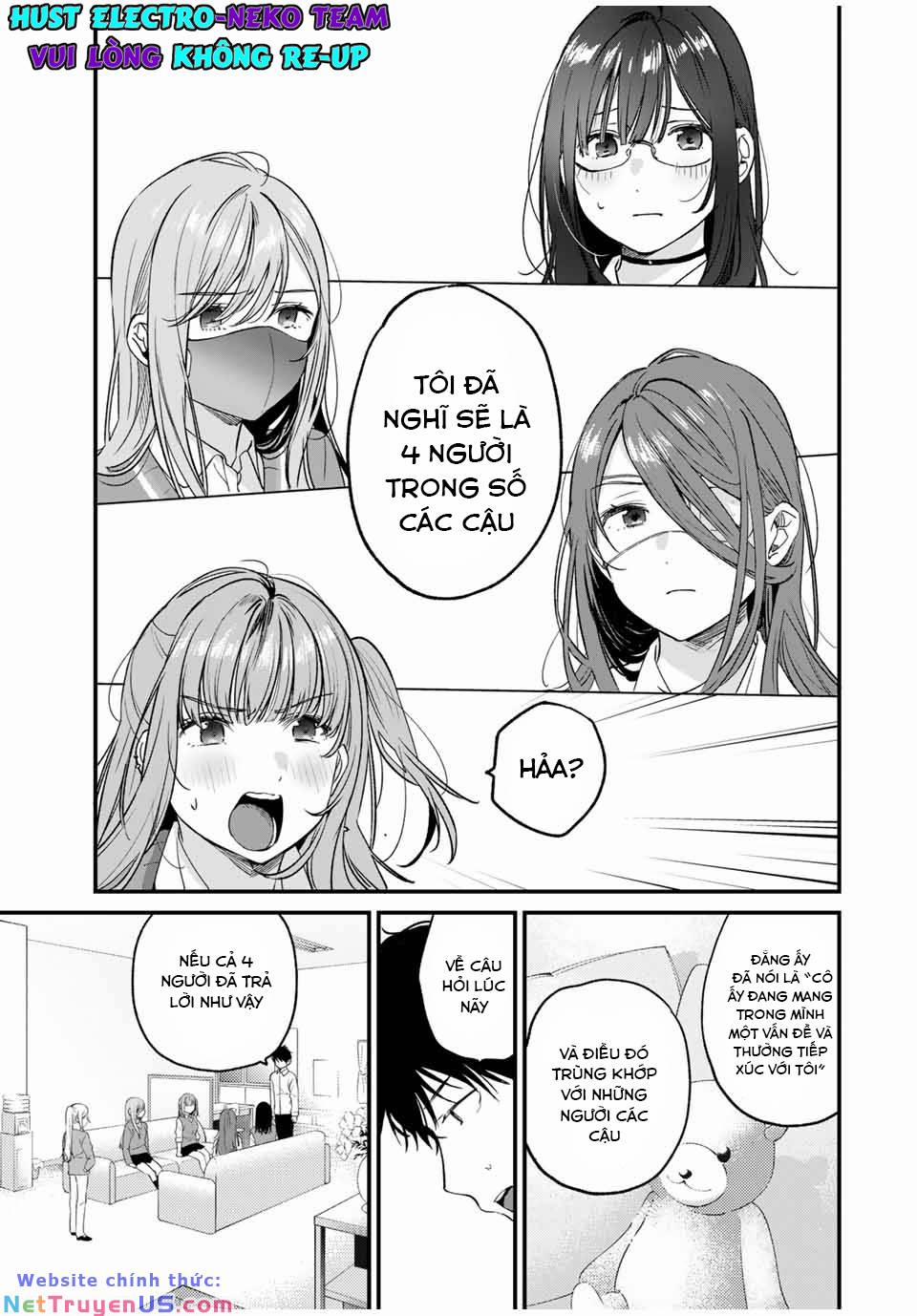 Shoutai Fumei To Kyoufu 2.3 trang 10