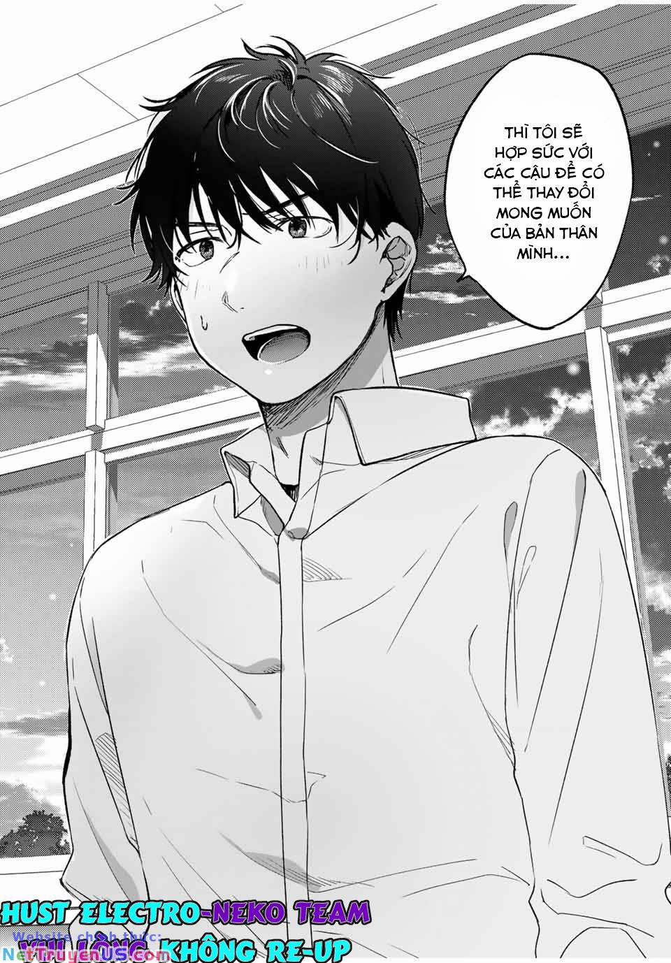 Shoutai Fumei To Kyoufu 2.3 trang 11