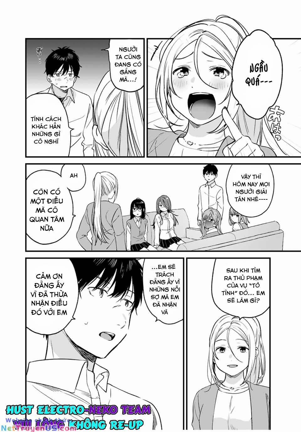 Shoutai Fumei To Kyoufu 2.3 trang 13