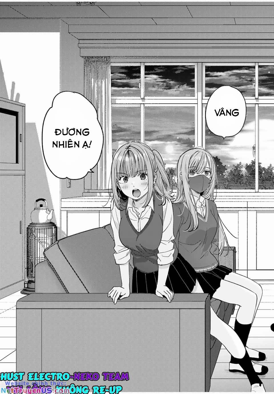 Shoutai Fumei To Kyoufu 2.3 trang 6