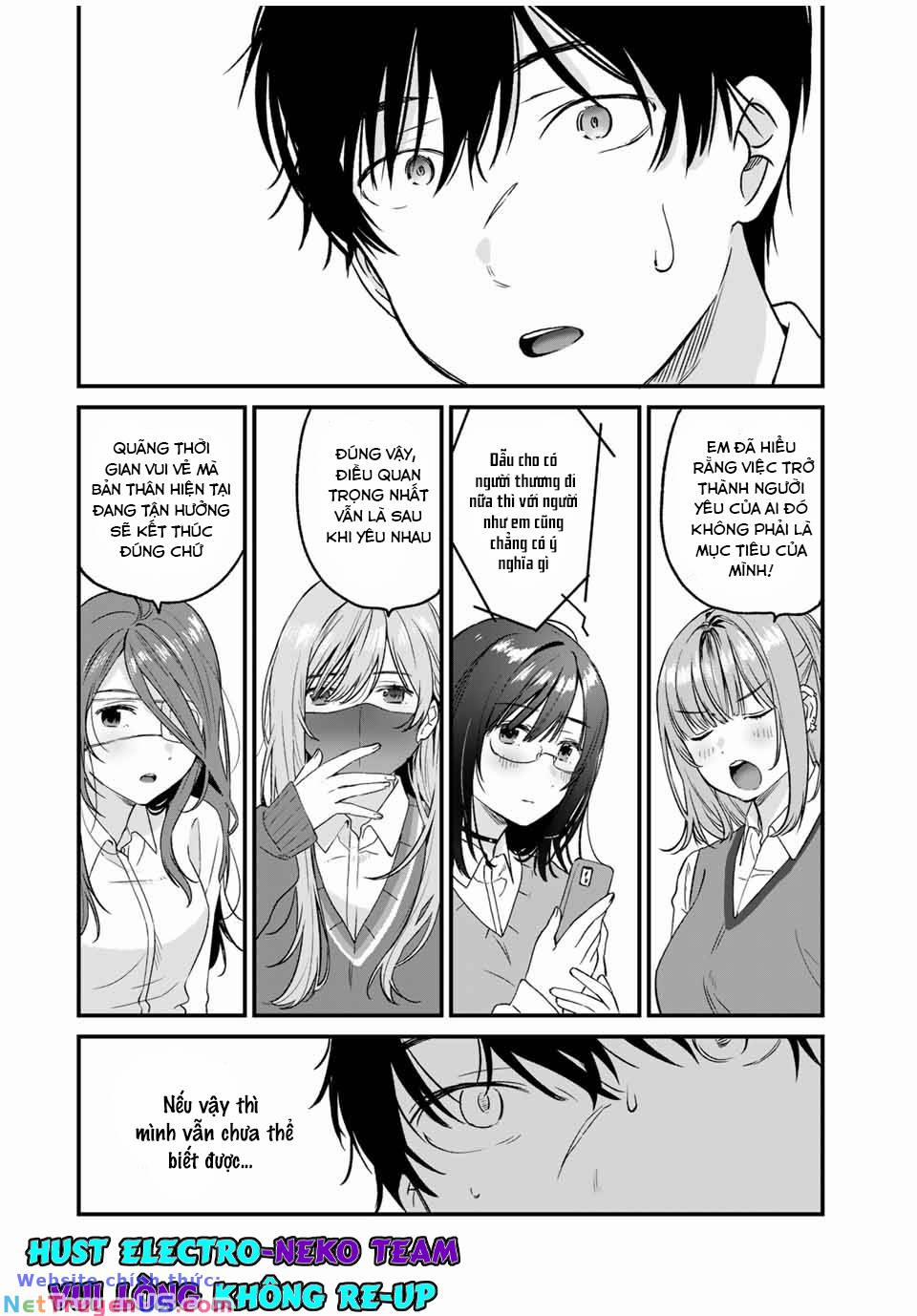 Shoutai Fumei To Kyoufu 2.3 trang 7