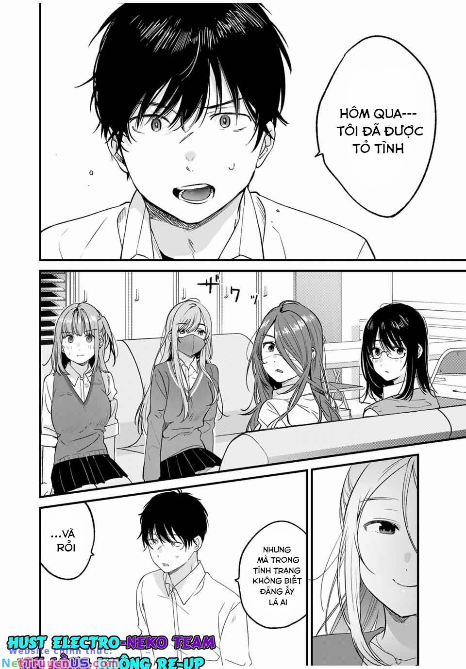 Shoutai Fumei To Kyoufu 2.3 trang 9