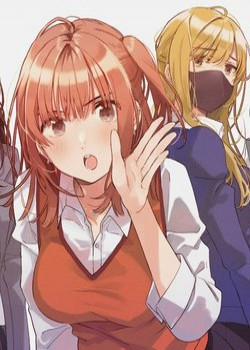 Đọc truyện tranh Shoutai Fumei To Kyoufu