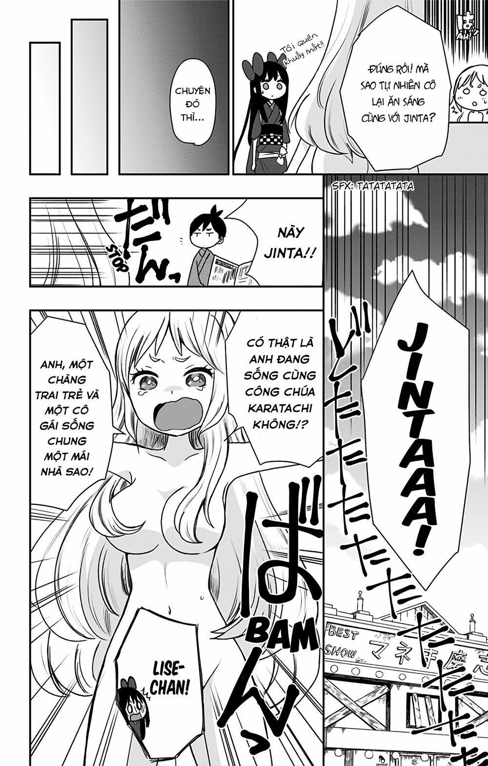 Showa Maiden Fairytale 11 trang 15