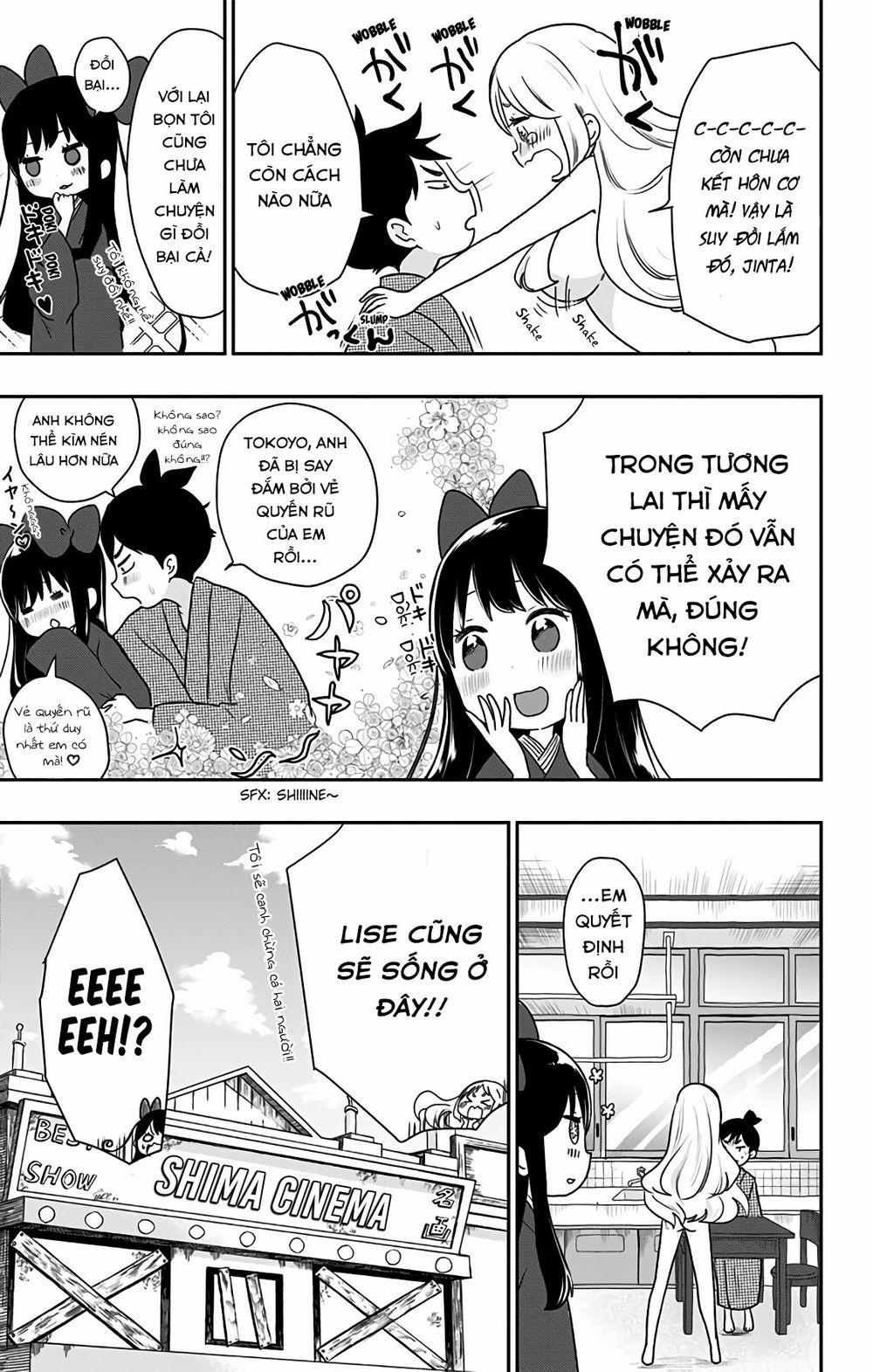 Showa Maiden Fairytale 11 trang 16