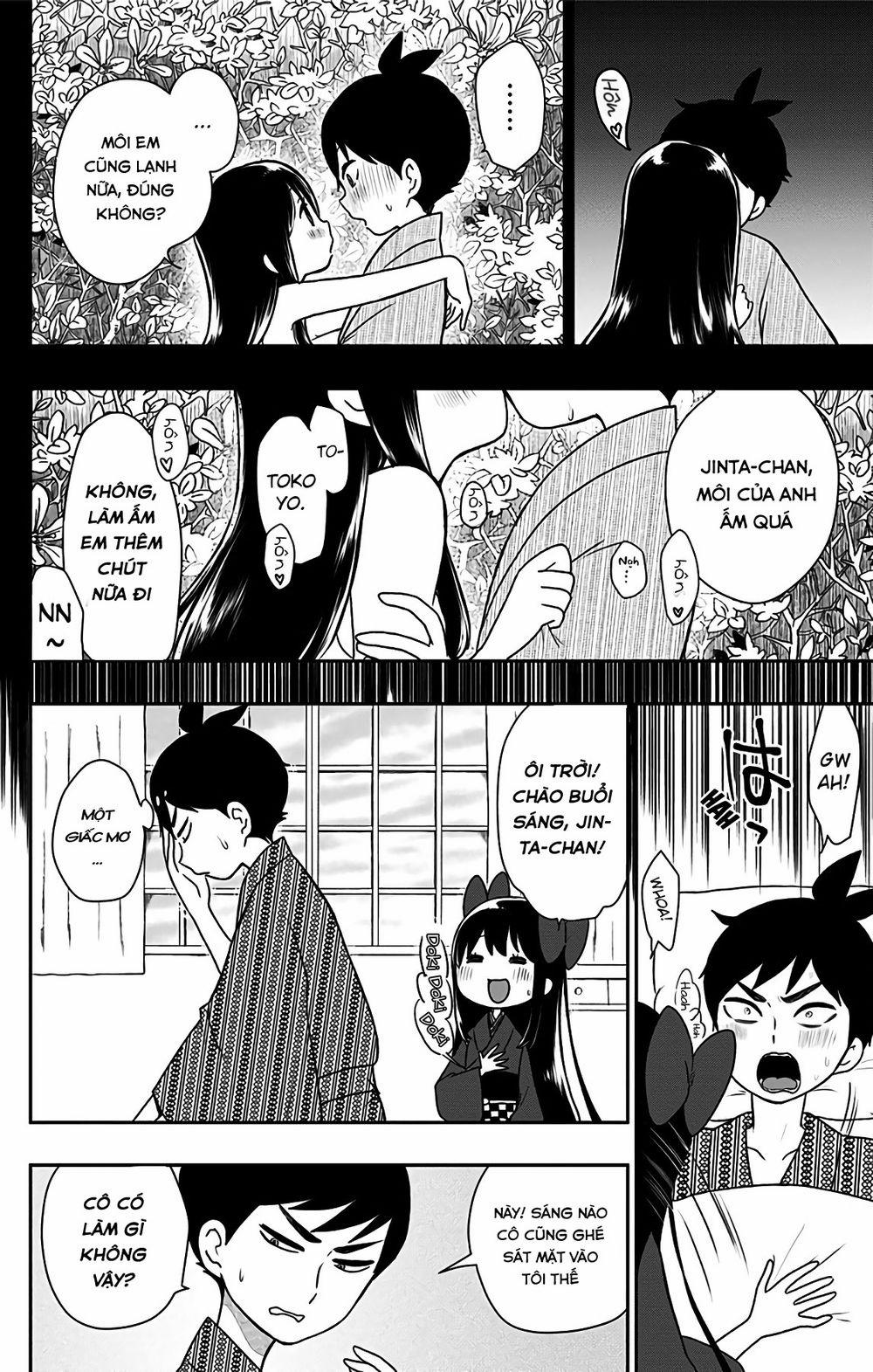 Showa Maiden Fairytale 11 trang 3