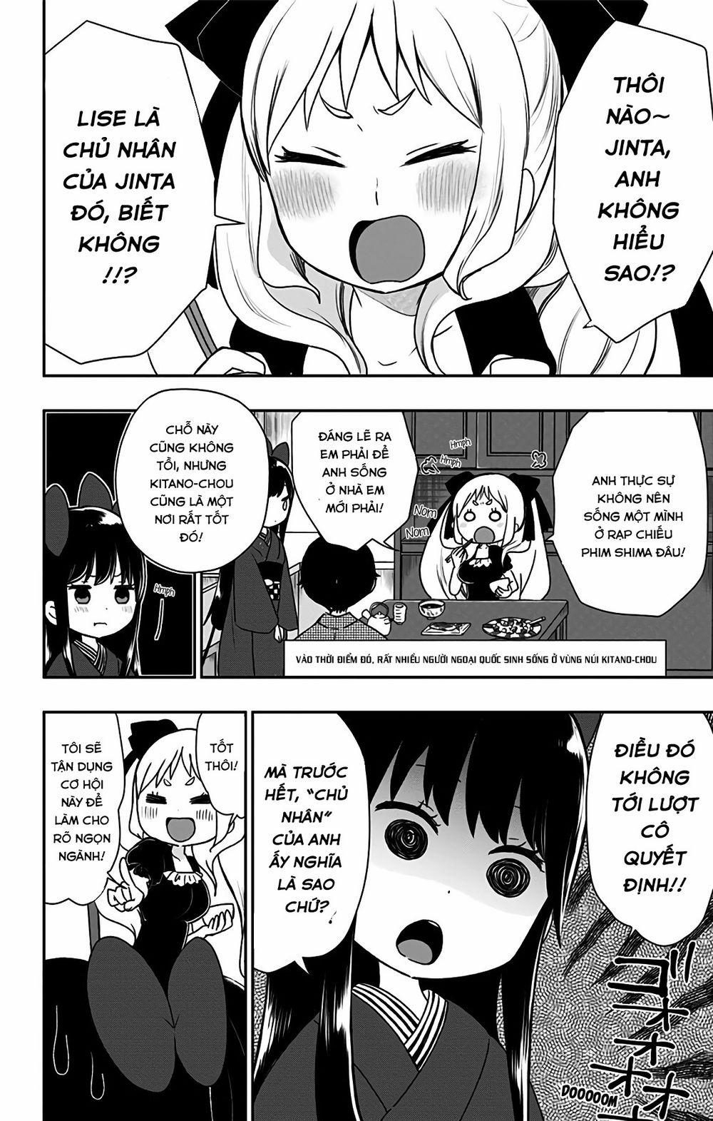 Showa Maiden Fairytale 11 trang 7