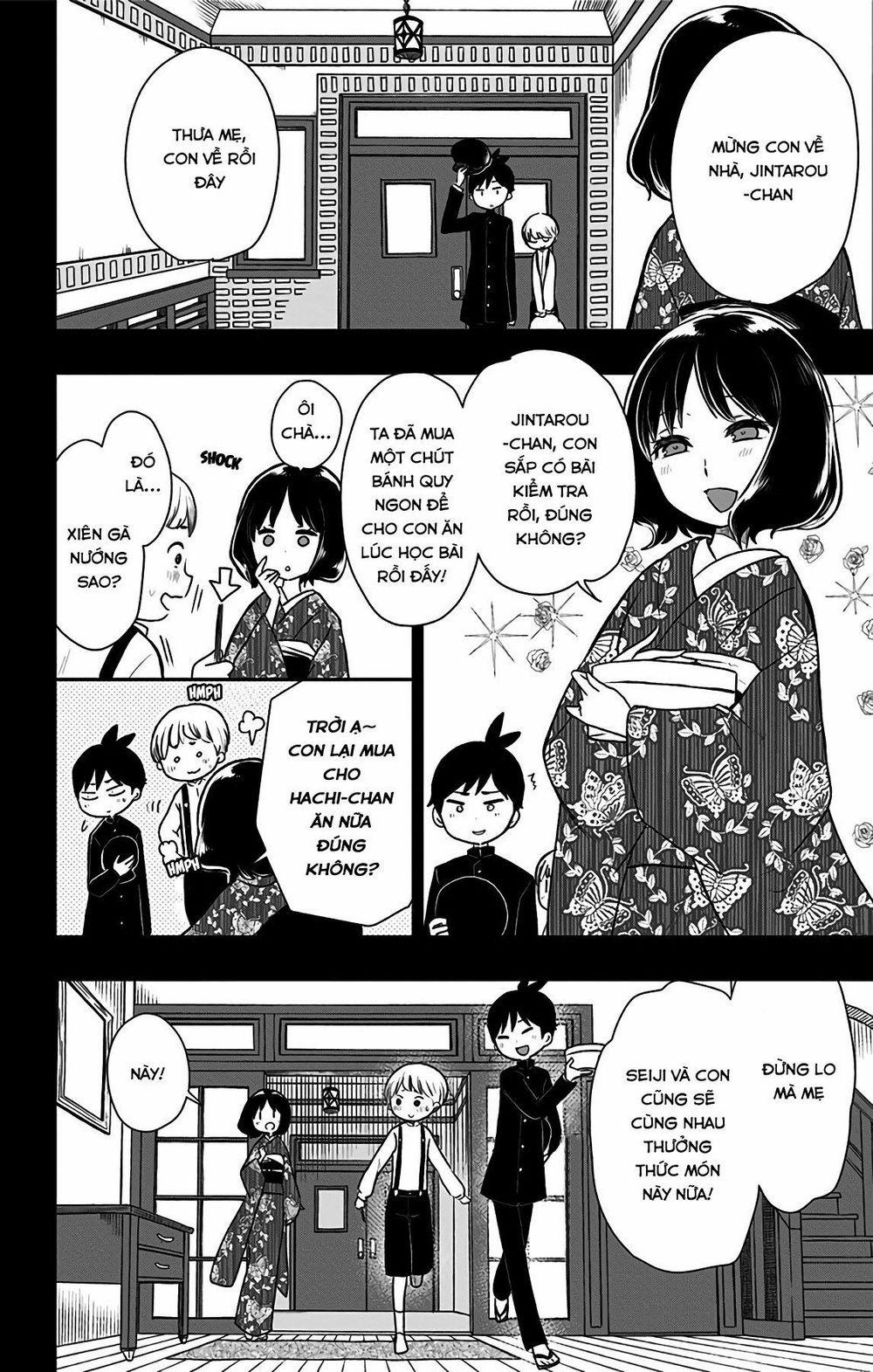 Showa Maiden Fairytale 12 trang 11